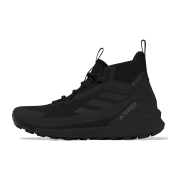 adidas terrex Free Hiker 2 GTX