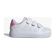 adidas ADVANTAGE BASE 2.0 CF C