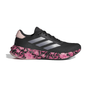 adidas SUPERNOVA STRIDE W