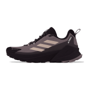 adidas TERREX TRAILMAKER 2 GTX W