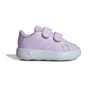 adidas ADVANTAGE CF I