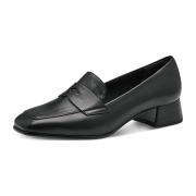 Tamaris Da.-Slipper