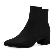 Marco Tozzi Da.-Stiefel
