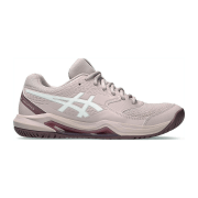 asics GEL-DEDICATE 8W