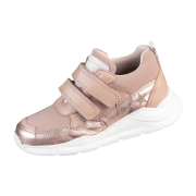 Bisgaard 40729.121-1637 rose