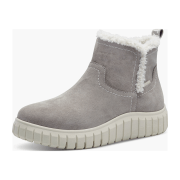 Tamaris Da.-Stiefel