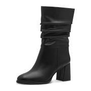 Tamaris Da.-Stiefel