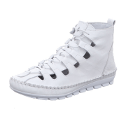 Gemini REISSVERSCHLUSSSTIEFEL