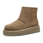 Tamaris Da.-Stiefel