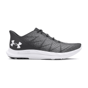 Under Armour UA Charged Speed Swift