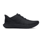 Under Armour Charged Speed Swift