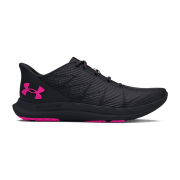 Under Armour UA W Charged Speed Swift