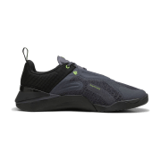Puma Fuse 3.0