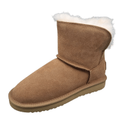 OOG Winterboots für Damen