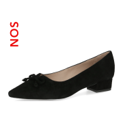 Caprice Peter Kaiser Pumps schwarz Velour Schleife 72241