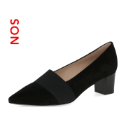 Peter Kaiser Pumps schwarz Velour Elastic 72342