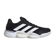 adidas Stabil 16 Handballschuhe