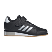 adidas Performance adidas Power Perfect 3 Gewichtheberschuhe Herren IH8243 - core black/zero met./grey two 42