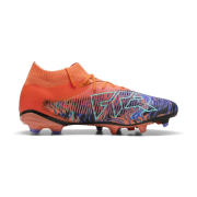 Puma FUTURE 8 MATCH CREATIVITY