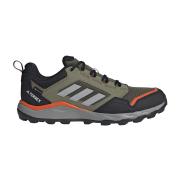 adidas terrex Tracerocker 2 GTX