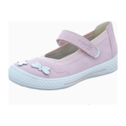Superfit Stiefelette Leder \ TENSY