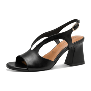 Tamaris Da.-Sandalette