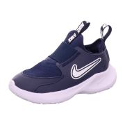 Nike Jungen Sneaker