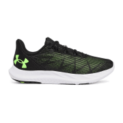 Under Armour UA Charged Speed Swift
