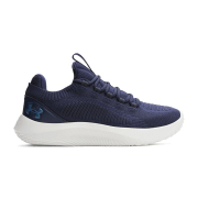 Under Armour UA Dynamic 2-GRN