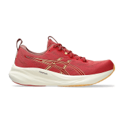 asics GEL-PULSE 16