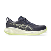 asics Gel-Cumulus 27