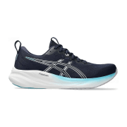 asics GEL-PULSE 16