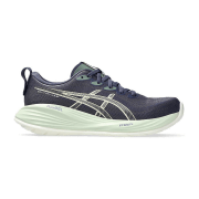 asics Gel-Cumulus 27