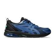 asics GEL-QUANTUM KEI