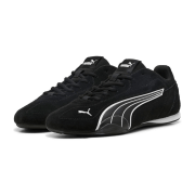 Puma CATCH SD