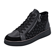 Remonte Stiefelette