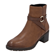 Remonte Stiefelette