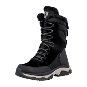 Rieker HWK Damen Stiefel
