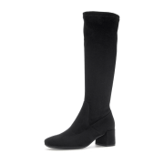 Gabor comfort Stiefel