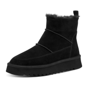 Tamaris Da.-Stiefel