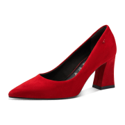 Tamaris Da.-Pumps