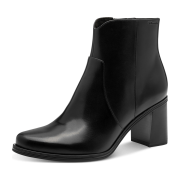 Tamaris Da.-Stiefel