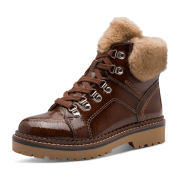 Tamaris Da.-Stiefelette