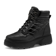 Tamaris Da.-Stiefel