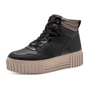 s.Oliver Damen Plateau Sneaker