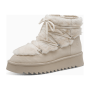 Tamaris REISSVERSCHLUSSSTIEFEL