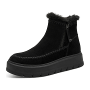 Tamaris Da.-Stiefel