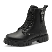 s.Oliver Winterstiefel für Mädchen