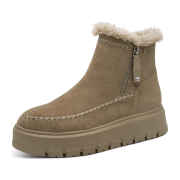 Tamaris Boots für Damen
