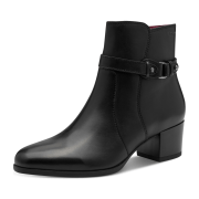Tamaris Ankle Boots für Damen